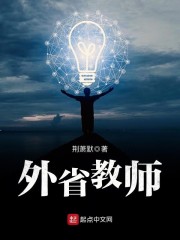 ��������,��ƤƤ�߿�ʼ������ȫ������Ķ�