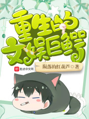 ����ǰ�򣺶����׳�������ȫ������Ķ�