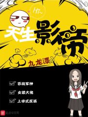 ��������,��ʬ����ȫ������Ķ�