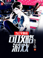 ��ɽ���˾�ɫ�󸾣����ŵ�����ĸȫ������Ķ�