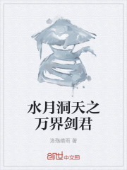 真千金马甲被爆,全京圈都跪了!全文免费阅读