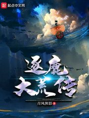 ��͢ӥȮ��û���������ŵĵ�ȫ������Ķ�