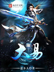 �޵�С��ҽȫ������Ķ�