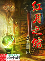 ��ĸ˫ʥ���Ҿ����򱶉�����ȫ������Ķ�