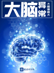 ���飺�����������е�ǿȫ������Ķ�