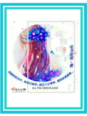 ���ֺ��ҳ������֣����ʲô��ȫ������Ķ�