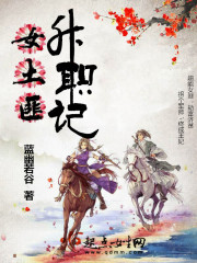 ���鲻���£�ƾ�Լ��ĵ��ڻ���ȫ������Ķ�