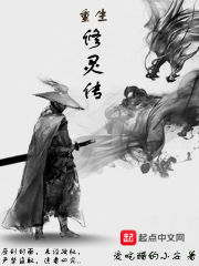 穿越异界,我在高考写出滕王阁序全文免费阅读