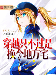 ��Ԩ��������ȫ������Ķ�