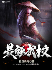 ���ŵ�Ů��������ү��Ӽ�ȫ������Ķ�