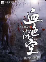 Ӱ�ӣ�������ܴ�����Լ���ȫ������Ķ�