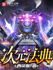 ��Ԫ����ȫ������Ķ�