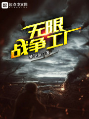 ��ԽΪ槼�֮�ӣ���Ϊ����ų�ȫ������Ķ�