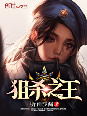 结婚三年不理我,误诊癌症你破防全文免费阅读