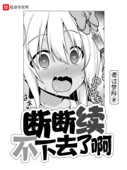 �����������׵��ˣ�ȫ������Ķ�