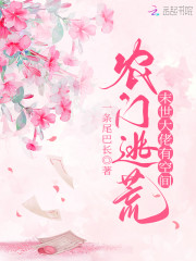 ���ʣ�����ĩ���Ĵ�Խ��ȫ������Ķ�