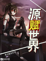 ���뵱�죬������������س�����ȫ������Ķ�