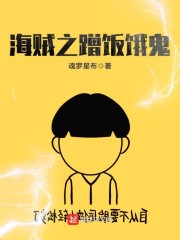 ��Ұҽɫȫ������Ķ�