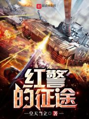 һ����������һ�����������Ԩ���ͻʳ�ȫ������Ķ�