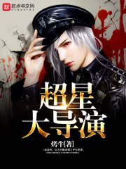 ���ܲ���˾������������ˣ�ȫ������Ķ�