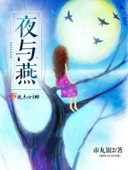 ���������͵���ʿȫ������Ķ�