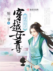 ������԰��ʼȫ������Ķ�