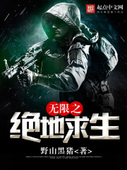 ��꣺���־��ѻƽ����ȫ������Ķ�