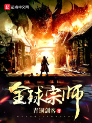 ����ҽȫ������Ķ�