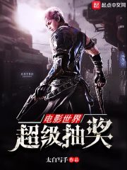 �������Ҹ���Ԫ谣��ҵ���ң�������ְɣ�ȫ������Ķ�