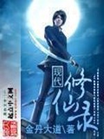 老天把我扔四十年代收割不平事全文免费阅读