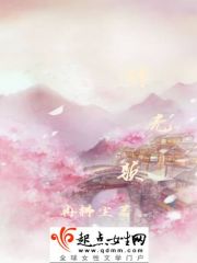 ���䣺����ʮ����Ʒ��ȫ������Ķ�