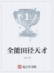 �����󣬵ս�Ҫ���ҷ�����ȫ������Ķ�