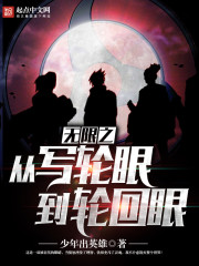 ���֣��������Ź��ӣ���ת�㽭ȫ������Ķ�