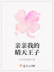 �������磬�ҹ����˰��ݵ�����ȫ������Ķ�