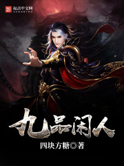 �����Ů������ȫ������Ķ�