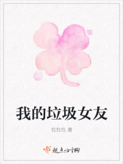 �����ˣ�������Ժ��զȫ������ȫ������Ķ�