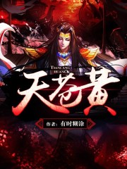 ��ë���������ȫ������Ķ�