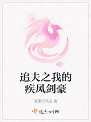 ����ħ��ȫ������Ķ�