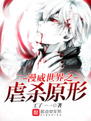 ����֮���鷴���Ծ�ȫ������Ķ�