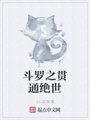 �������֮�񼶱���ȫ������Ķ�