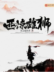 ������¹⣿����������������ȫ������Ķ�