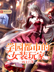 ȫ���������ƹޣ����ܿ�����ʾȫ������Ķ�