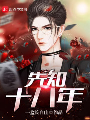 ����״Ԫ�ֳ��Ŀ���������̫��ȫ������Ķ�