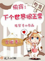 �����ο�ʼ�����츱��ȫ������Ķ�