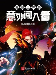 ��ѧ԰��ѻ֮��ȫ������Ķ�