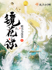 ����������ȫ��Ϊ�Ҿٴ���ȫ������Ķ�