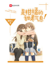 四合院:淮茹十八,傻柱叫妈全文免费阅读