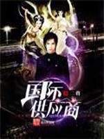 ���ⰲ�ڣ�һ�����Ϊȫ������Ķ�