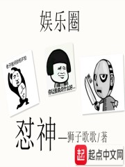 ���֮��ɽ����ȫ������Ķ�