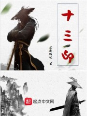 恶毒太后被亲儿子捅死之后重生了全文免费阅读